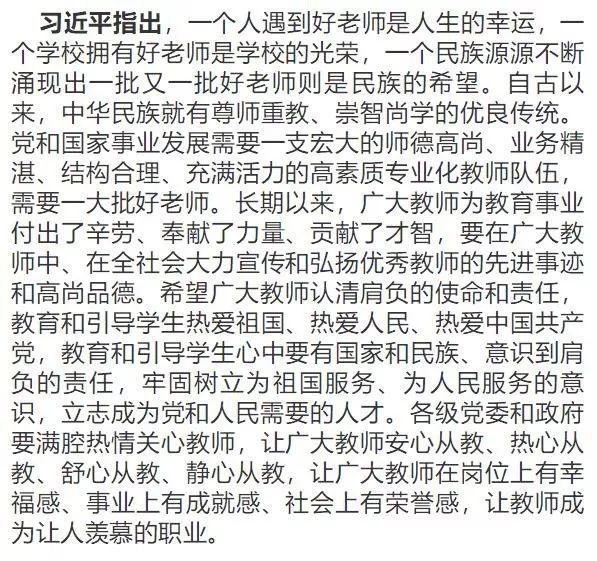 黄大仙资料大全的准确性|全面贯彻解释落实
