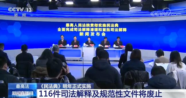 香港期期准资料大全免费|全面释义解释落实