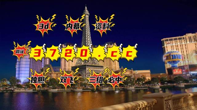 新闻 第254页