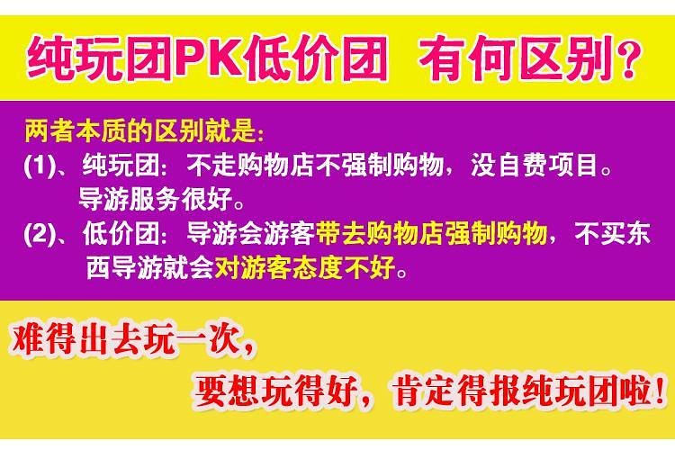 新澳天天资料免费资料大全最新|全面贯彻解释落实