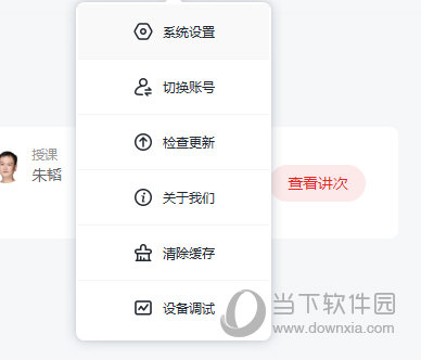 2025年澳门管家婆三肖100%|全面贯彻解释落实