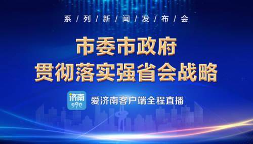 2025新澳门资料免费长期|全面贯彻解释落实