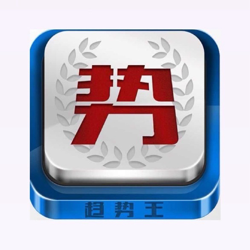 7777788888王中王资料网址|词语释义解释落实