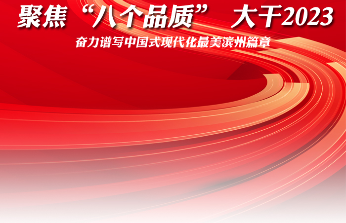 新闻 第251页