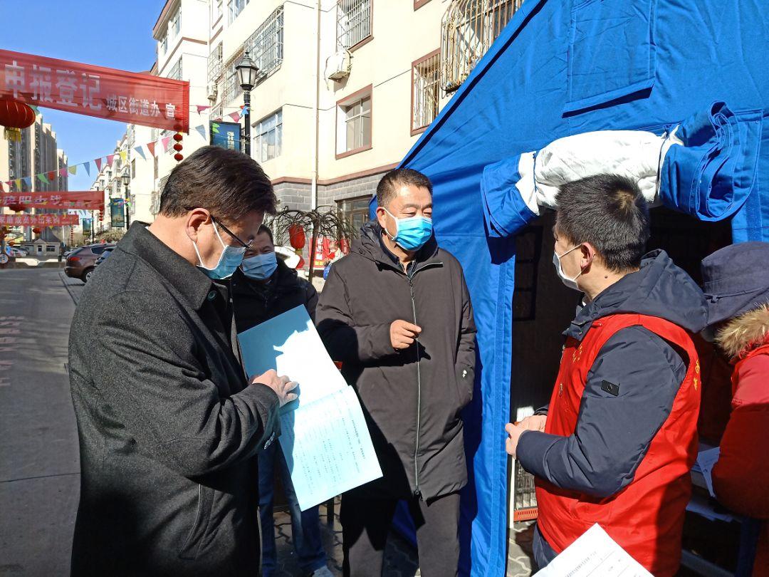 新澳精准资料大全免费|词语释义解释落实