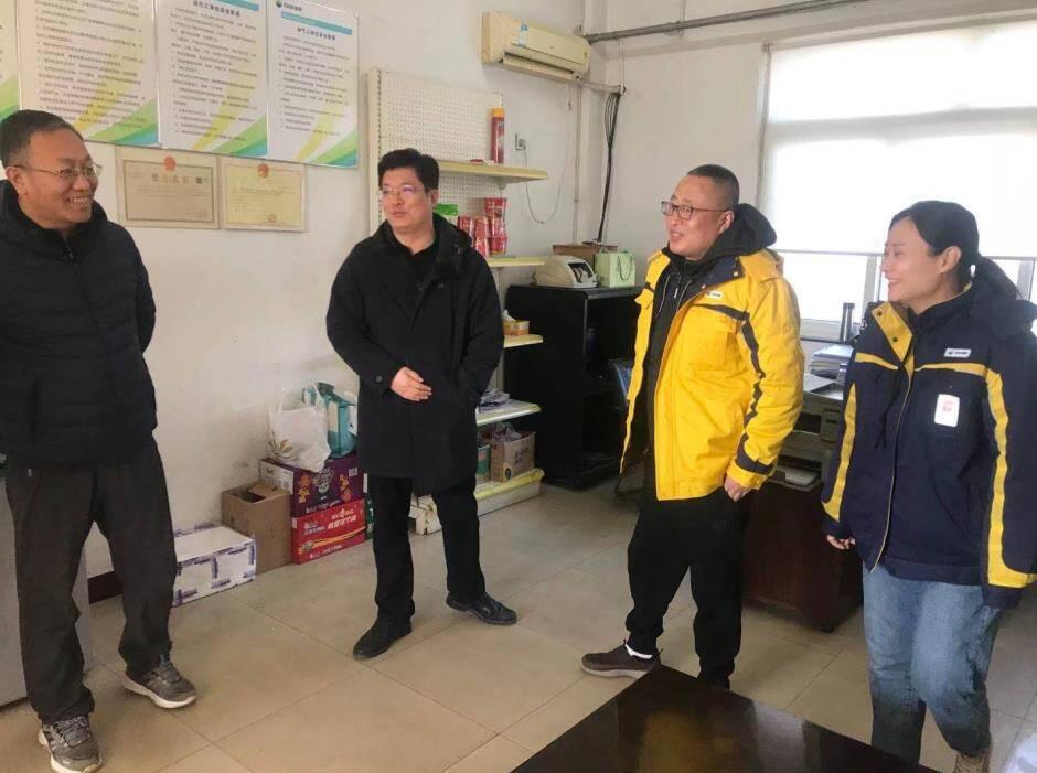新奥精准资料免费大全|词语释义解释落实