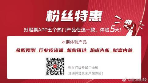 2025-2024年管家波一肖一码100精准|电信讲解解释释义