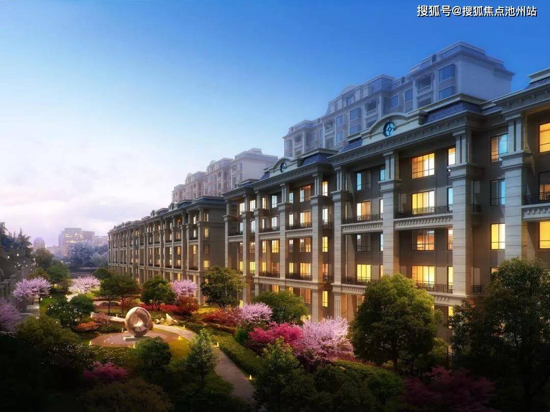 新闻 第249页