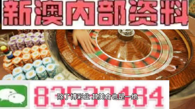 2024澳门和香港精准正版资料免费大全准确吗？|香港经典解读落实