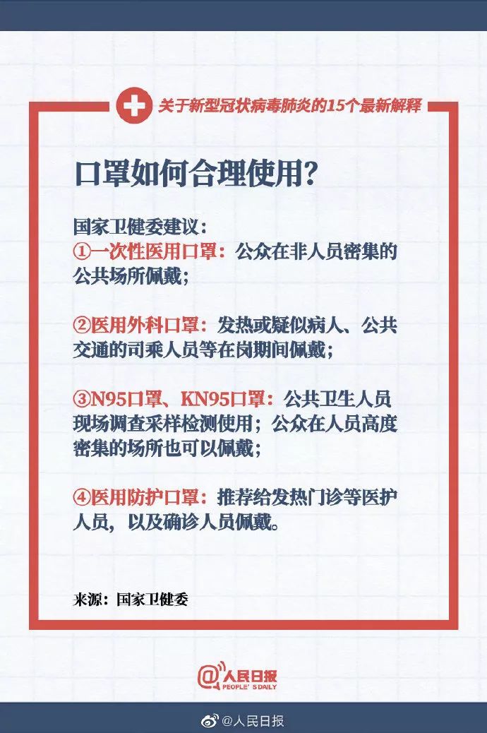 澳门跟香港一码一肖一特一中在香港和澳门合法吗|实用释义解释落实