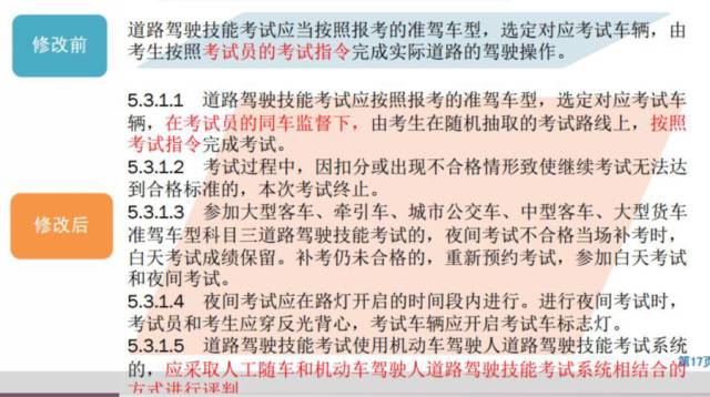 2025-2024澳门最精准正版免费大全|词语作答解释落实