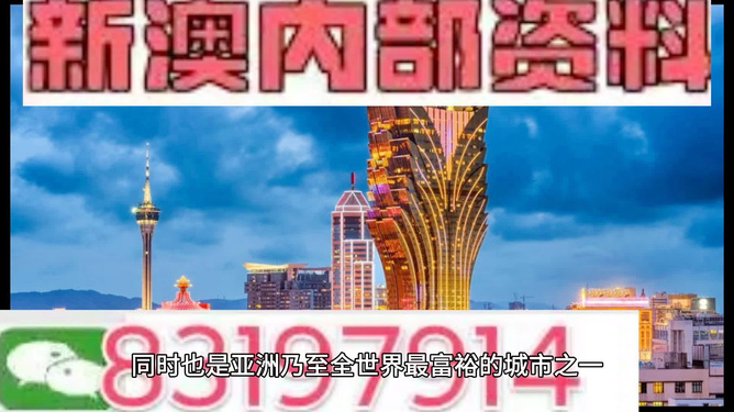 2024-2025新澳门正版精准资料大全合法吗？|香港经典解读落实