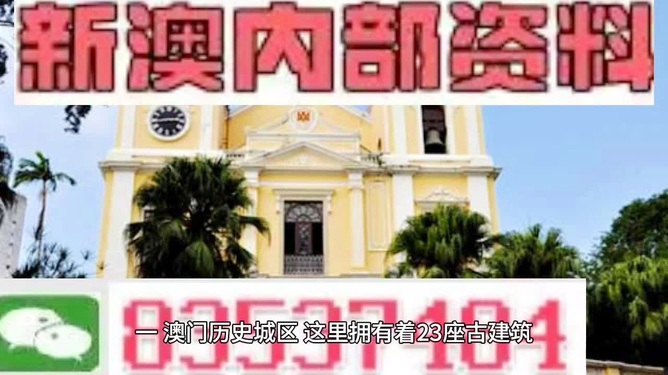 资讯 第244页