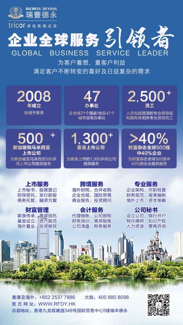 2024-2025新澳门和香港正版免费资本车|联通解释解析落实