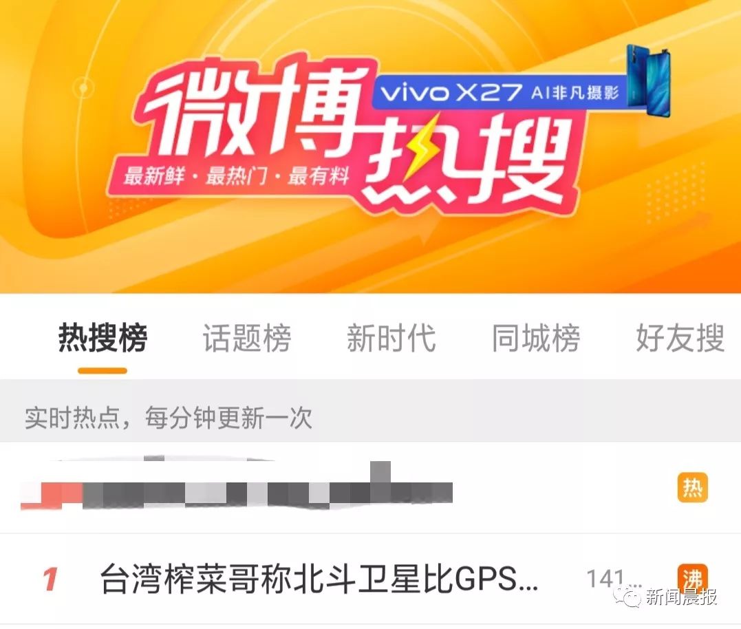 新澳门精准四肖期期中特公开网友喜欢吗|联通解释解析落实
