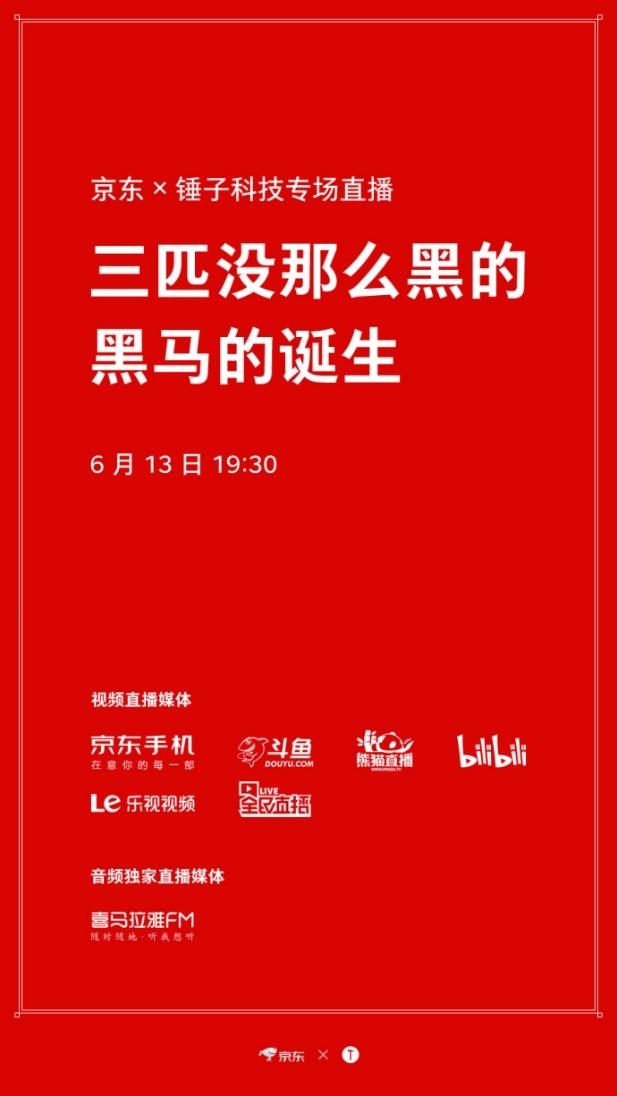 澳门今天晚上特马开什么|全面贯彻解释落实