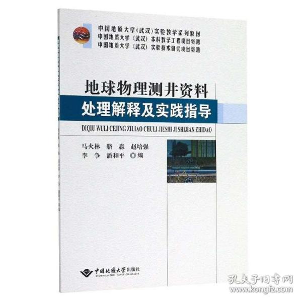 新澳天天免费资料单双大小|全面释义解释落实