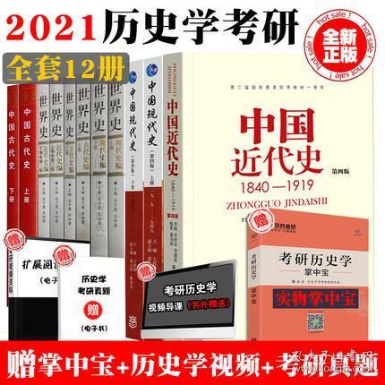 2025新澳门正版全年免费资料|词语释义解释落实
