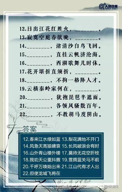 管家婆资料精准一句真言|精选解析解释落实