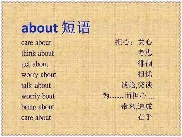 澳门最正确正最牛的龙门客栈|词语释义解释落实