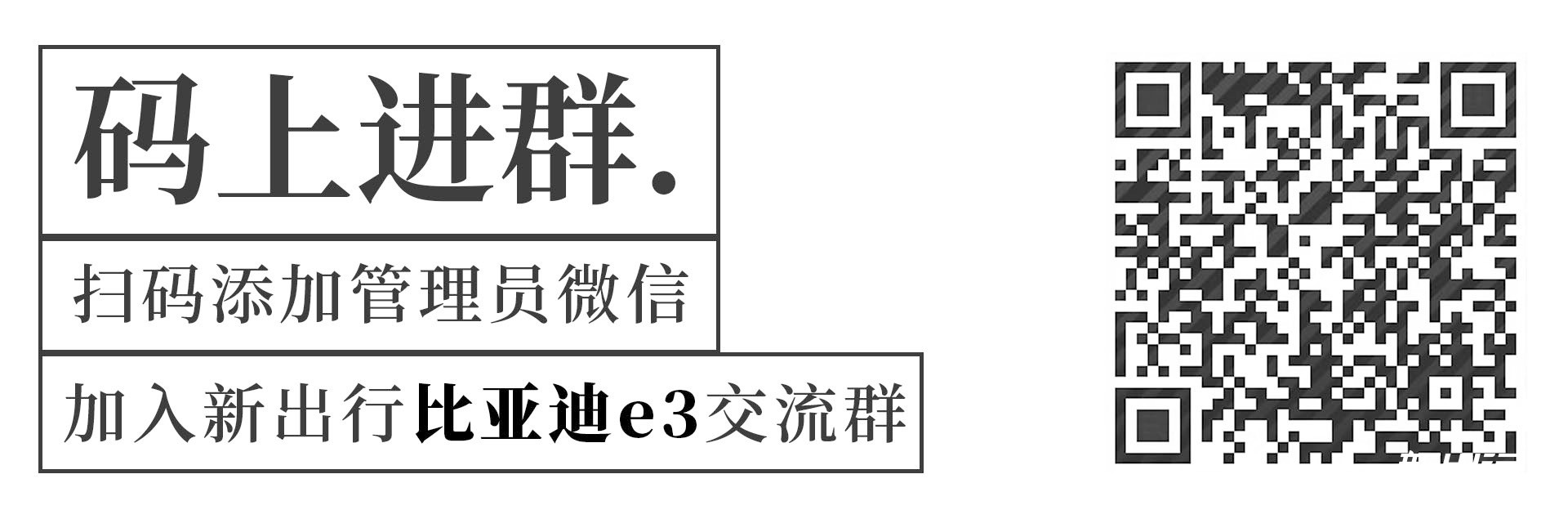 澳门内部微信群免费加入|精选解析解释落实