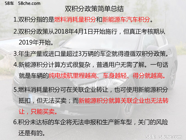 新闻 第240页