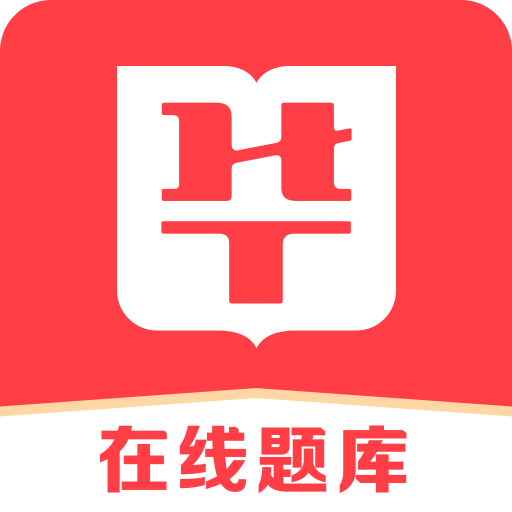 2025年澳门精准正版四不像网|全面贯彻解释落实