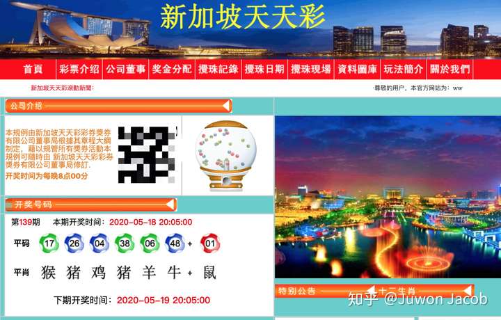 2025年新澳门天天开彩|全面释义解释落实