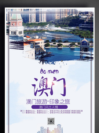 2022年澳门资料大全出来|精选解析解释落实