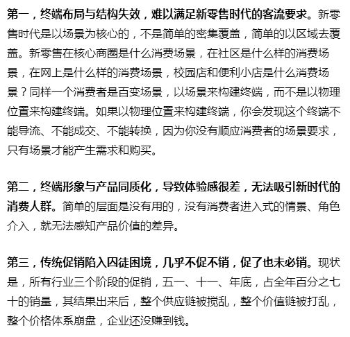 2025新澳门马会传真|精选解析解释落实