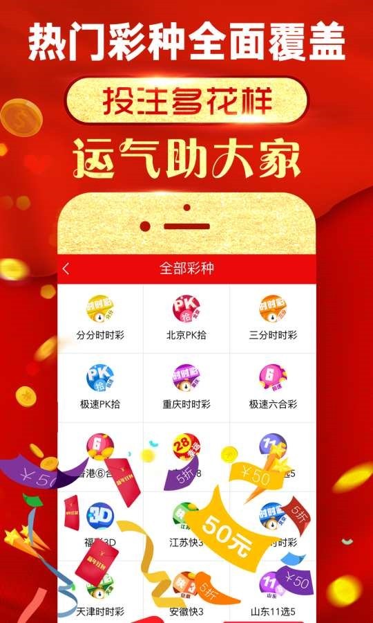 新闻 第239页