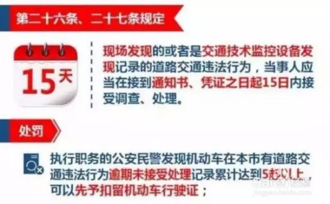 新澳门最精准正最精准|精选解析解释落实