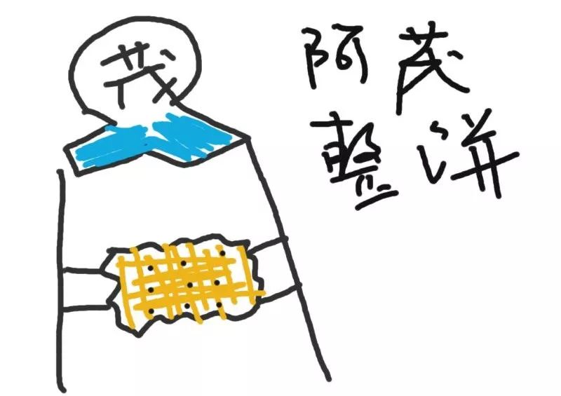 快评 第230页