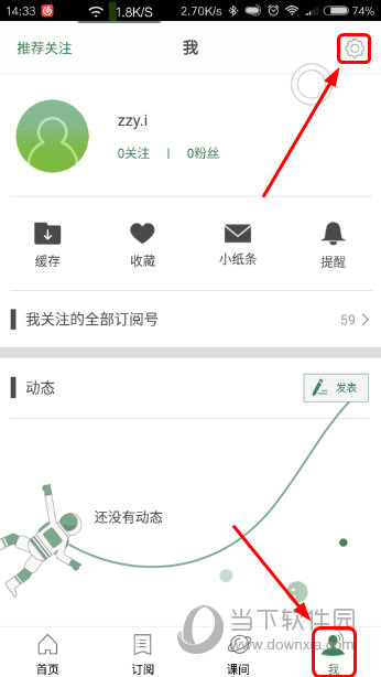 澳门六资料最新资料大全查询|精选解析解释落实