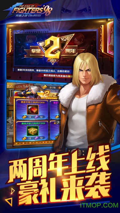 热点 第239页
