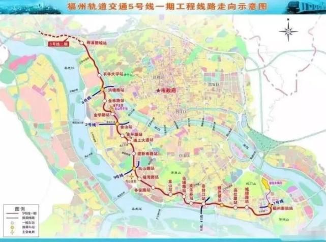 福州地铁6号线最新动态