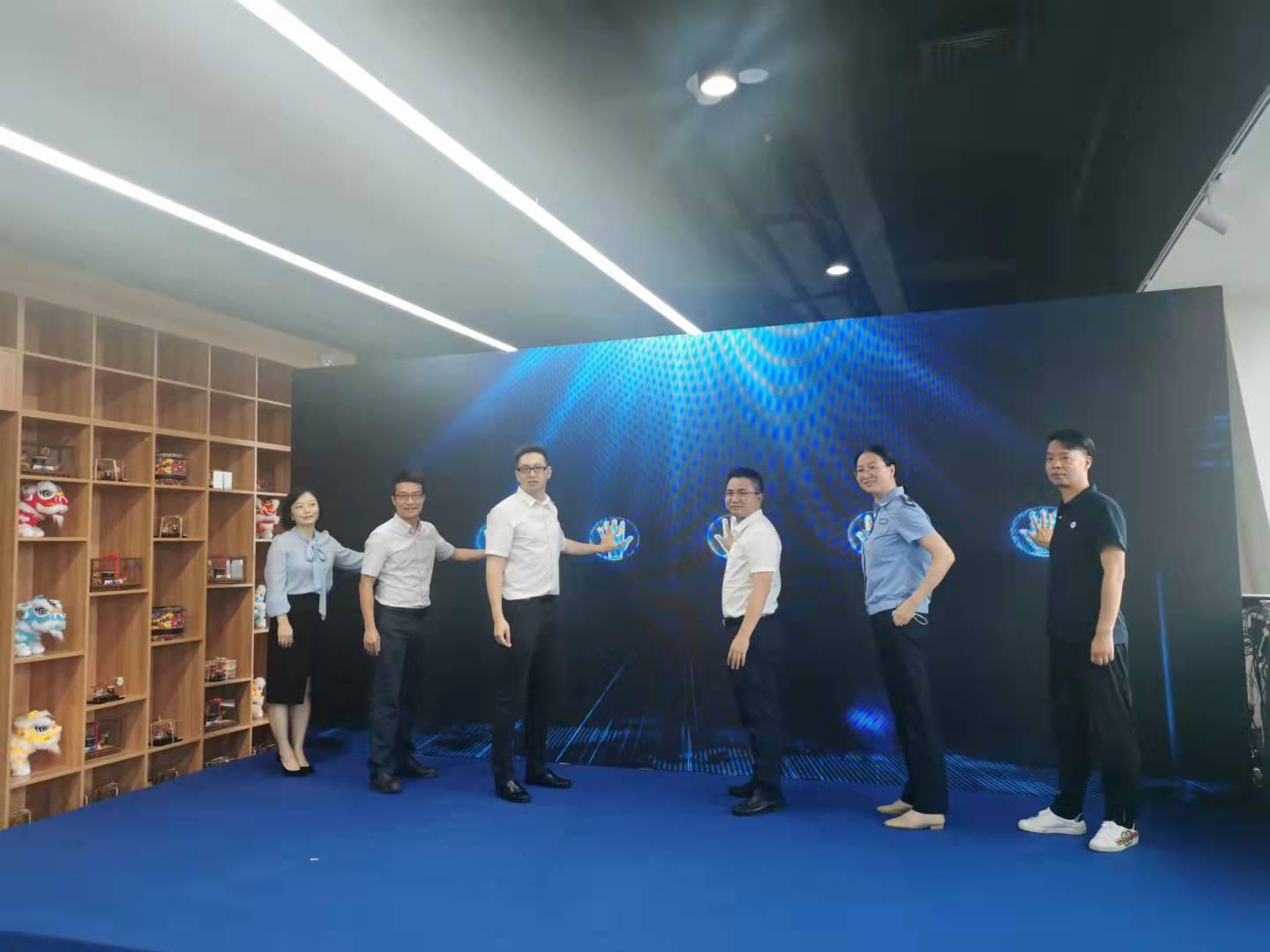 容桂海骏达城最新消息