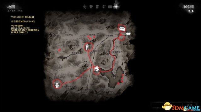 快评 第227页