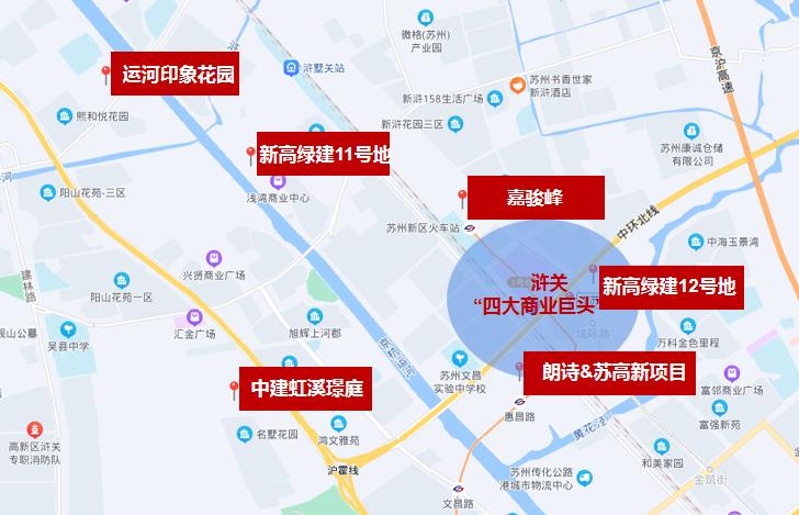 浒关迪卡侬最新进展