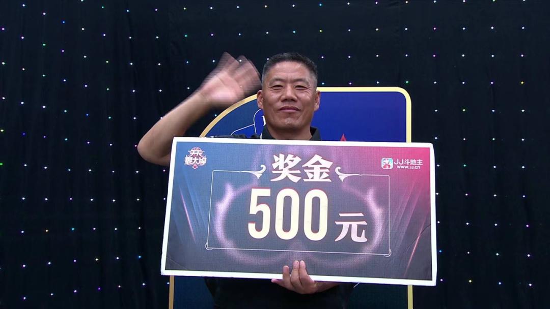 越战越勇最新一期擂主