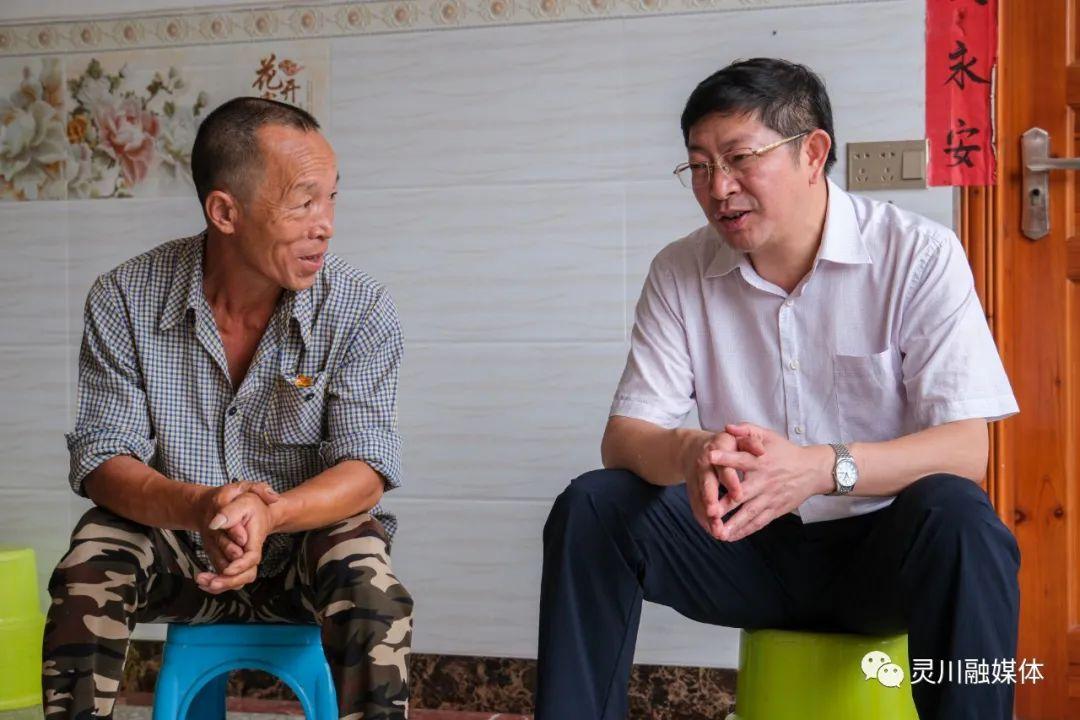 五华县潭下镇最新书记