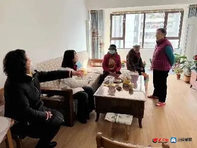 新闻 第233页