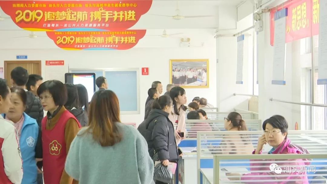 大连残疾人就业岗最新招聘信息