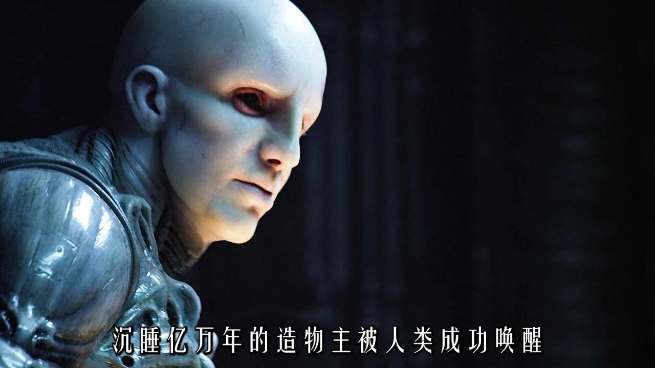 普罗米修斯2最新消息