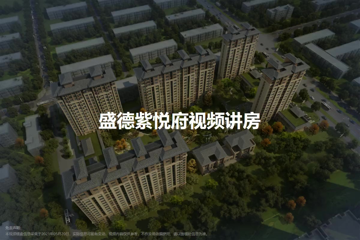 热点 第232页