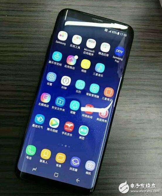 快评 第222页