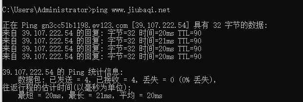 cijiu最新地址是什么