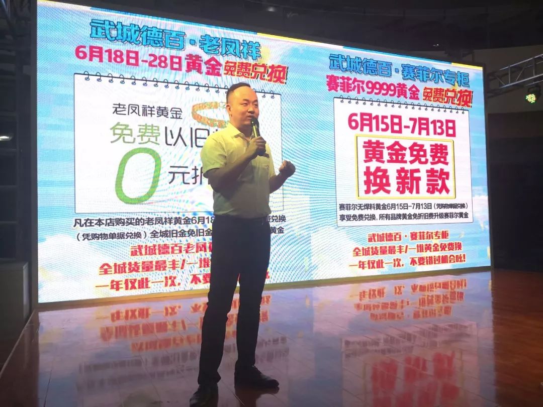 齐河德百招聘最新消息