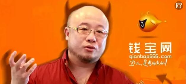 钱宝张小雷最新动态