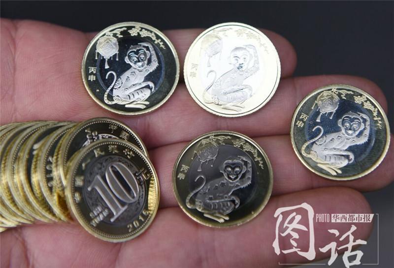 快评 第220页